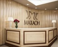 4-комнатная квартира площадью 170 кв.м, Щемиловский 2-й пер., 5А | цена 85 000 000 руб. | www.metrprice.ru