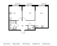 2-комнатная квартира площадью 63.7 кв.м, | цена 6 841 380 руб. | www.metrprice.ru