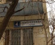 1-комнатная квартира площадью 32 кв.м, Мастеровая ул., 4 | цена 4 500 000 руб. | www.metrprice.ru