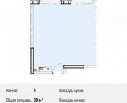 1-комнатная квартира площадью 38 кв.м, Северный кв-л, 19 | цена 2 698 000 руб. | www.metrprice.ru
