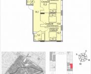 3-комнатная квартира площадью 92 кв.м, Золоторожский Вал, 11, стр. 9, корп.7 | цена 21 068 000 руб. | www.metrprice.ru