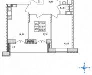 2-комнатная квартира площадью 58.6 кв.м, Горная, 8 | цена 4 664 560 руб. | www.metrprice.ru