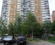 2-комнатная квартира площадью 53 кв.м, Западный мкр, 2 | цена 1 400 000 руб. | www.metrprice.ru