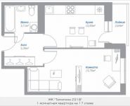 1-комнатная квартира площадью 37 кв.м, Новорязанское шоссе, 11, корп.11 | цена 3 015 241 руб. | www.metrprice.ru