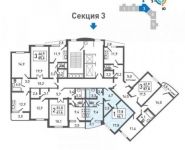 1-комнатная квартира площадью 45.7 кв.м, Струве ул. | цена 3 482 340 руб. | www.metrprice.ru