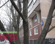 1-комнатная квартира площадью 40 кв.м, Перовская ул., 35 | цена 7 200 000 руб. | www.metrprice.ru