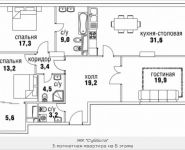 3-комнатная квартира площадью 128 кв.м, Верхняя, 34, корп.1 | цена 43 042 043 руб. | www.metrprice.ru