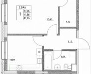 1-комнатная квартира площадью 41.96 кв.м, Лазоревый пр., 3 | цена 8 960 767 руб. | www.metrprice.ru