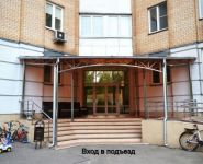 3-комнатная квартира площадью 113 кв.м, Толбухина ул., 11К2 | цена 25 000 000 руб. | www.metrprice.ru