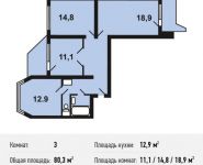 3-комнатная квартира площадью 80.3 кв.м,  | цена 6 303 550 руб. | www.metrprice.ru