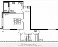 3-комнатная квартира площадью 95 кв.м, 1-я Мясниковская улица, вл2 | цена 25 622 829 руб. | www.metrprice.ru