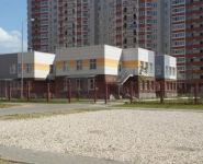 3-комнатная квартира площадью 88.8 кв.м, Леоновское ш. | цена 4 700 000 руб. | www.metrprice.ru