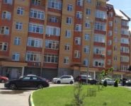 5-комнатная квартира площадью 176 кв.м, Новая Опалиха ул. | цена 12 300 000 руб. | www.metrprice.ru