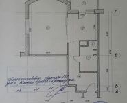 2-комнатная квартира площадью 71 кв.м, Киевское шоссе 23-й км, 5к1 | цена 8 796 900 руб. | www.metrprice.ru