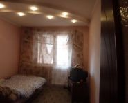 3-комнатная квартира площадью 66 кв.м, Парковская ул. | цена 3 750 000 руб. | www.metrprice.ru
