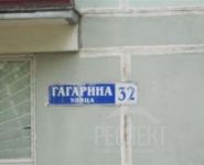 2-комнатная квартира площадью 41.1 кв.м, улица Гагарина, 32 | цена 1 200 000 руб. | www.metrprice.ru