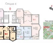 2-комнатная квартира площадью 49 кв.м, Вертолетчиков ул., 5К1 | цена 5 090 000 руб. | www.metrprice.ru
