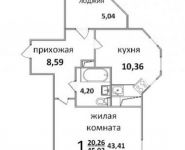 1-комнатная квартира площадью 45 кв.м, Народная ул., 23 | цена 3 132 133 руб. | www.metrprice.ru