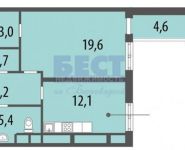 1-комнатная квартира площадью 48 кв.м, улица Красных Зорь, 33А | цена 10 210 000 руб. | www.metrprice.ru