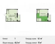 1-комнатная квартира площадью 45.5 кв.м в ЖК "Поколение",  | цена 7 821 450 руб. | www.metrprice.ru