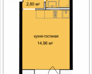 1-комнатная квартира площадью 24.33 кв.м, Октябрьская, корп.5 | цена 2 283 476 руб. | www.metrprice.ru
