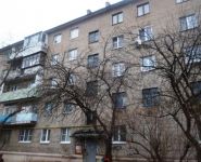 2-комнатная квартира площадью 51 кв.м, Магистральная ул., 2А | цена 2 950 000 руб. | www.metrprice.ru