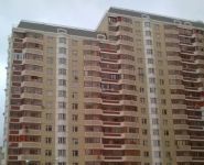 2-комнатная квартира площадью 63 кв.м, Можайское ш. | цена 6 990 000 руб. | www.metrprice.ru