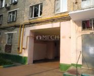 1-комнатная квартира площадью 33 кв.м, Бутырская ул., 7 | цена 6 700 000 руб. | www.metrprice.ru