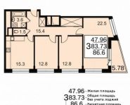 3-комнатная квартира площадью 87.1 кв.м, Полярная ул, 27к4 | цена 13 979 550 руб. | www.metrprice.ru