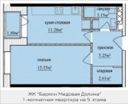 1-комнатная квартира площадью 38.66 кв.м, Октябрьская, к9 | цена 3 432 423 руб. | www.metrprice.ru
