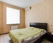 2-комнатная квартира площадью 56.6 кв.м, Центральная ул., 14 | цена 6 690 000 руб. | www.metrprice.ru