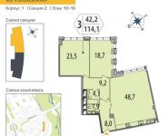 2-комнатная квартира площадью 65.6 кв.м в ЖК "SHIROKAYA",  | цена 6 888 000 руб. | www.metrprice.ru