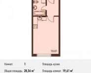 1-комнатная квартира площадью 0 кв.м, Вельяминовская ул. | цена 1 857 580 руб. | www.metrprice.ru