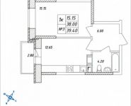 1-комнатная квартира площадью 39.4 кв.м, Дружбы, 51 | цена 3 782 400 руб. | www.metrprice.ru