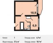 1-комнатная квартира площадью 37.4 кв.м, Некрасовка п, Покровская ул, 16 | цена 4 222 460 руб. | www.metrprice.ru