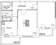 2-комнатная квартира площадью 53.4 кв.м, 2-я Муравская | цена 6 943 708 руб. | www.metrprice.ru