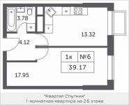 1-комнатная квартира площадью 39.17 кв.м, Мякининское шоссе, 4 | цена 3 879 005 руб. | www.metrprice.ru