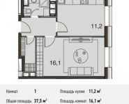 1-комнатная квартира площадью 37.5 кв.м, Ясеневая ул., 14С8 | цена 4 650 000 руб. | www.metrprice.ru