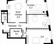3-комнатная квартира площадью 114 кв.м, Коробейников переулок, 1 | цена 65 149 000 руб. | www.metrprice.ru