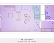 1-комнатная квартира площадью 27.4 кв.м, Ак. Каргина, 23, корп.2 | цена 2 438 600 руб. | www.metrprice.ru