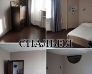 1-комнатная квартира площадью 46.7 кв.м, Горенский б-р, 1 | цена 5 100 000 руб. | www.metrprice.ru