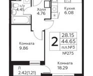 2-комнатная квартира площадью 44.65 кв.м, д.1 | цена 5 652 690 руб. | www.metrprice.ru