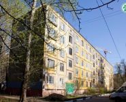 2-комнатная квартира площадью 45 кв.м, Белякова ул., 14 | цена 4 000 000 руб. | www.metrprice.ru