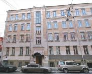 2-комнатная квартира площадью 63.1 кв.м, улица Барыкина, 4 | цена 18 500 000 руб. | www.metrprice.ru