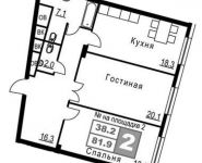 2-комнатная квартира площадью 81 кв.м, Электролитный пр., ВЛ16К5 | цена 19 099 490 руб. | www.metrprice.ru