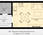 1-комнатная квартира площадью 24.31 кв.м, Октябрьская, к3 | цена 2 606 091 руб. | www.metrprice.ru