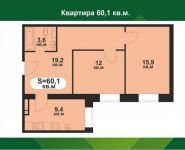 2-комнатная квартира площадью 60 кв.м, Мечта бул., 10 | цена 3 820 000 руб. | www.metrprice.ru