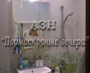 2-комнатная квартира площадью 45 кв.м, Самодеятельная ул., 37 | цена 2 450 000 руб. | www.metrprice.ru