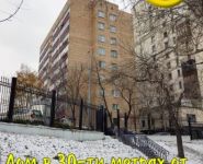 2-комнатная квартира площадью 44 кв.м, переулок Капранова, 6 | цена 10 990 000 руб. | www.metrprice.ru