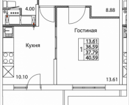 1-комнатная квартира площадью 40.59 кв.м, 2-я Муравская, корп.8 | цена 5 008 780 руб. | www.metrprice.ru
